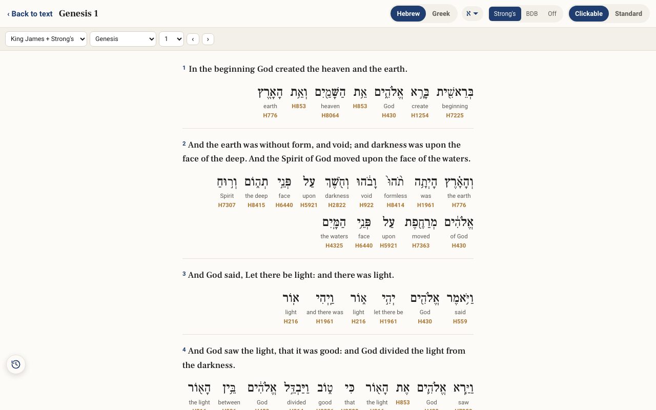 The Interlinear showing Genesis 1 in Hebrew word by word