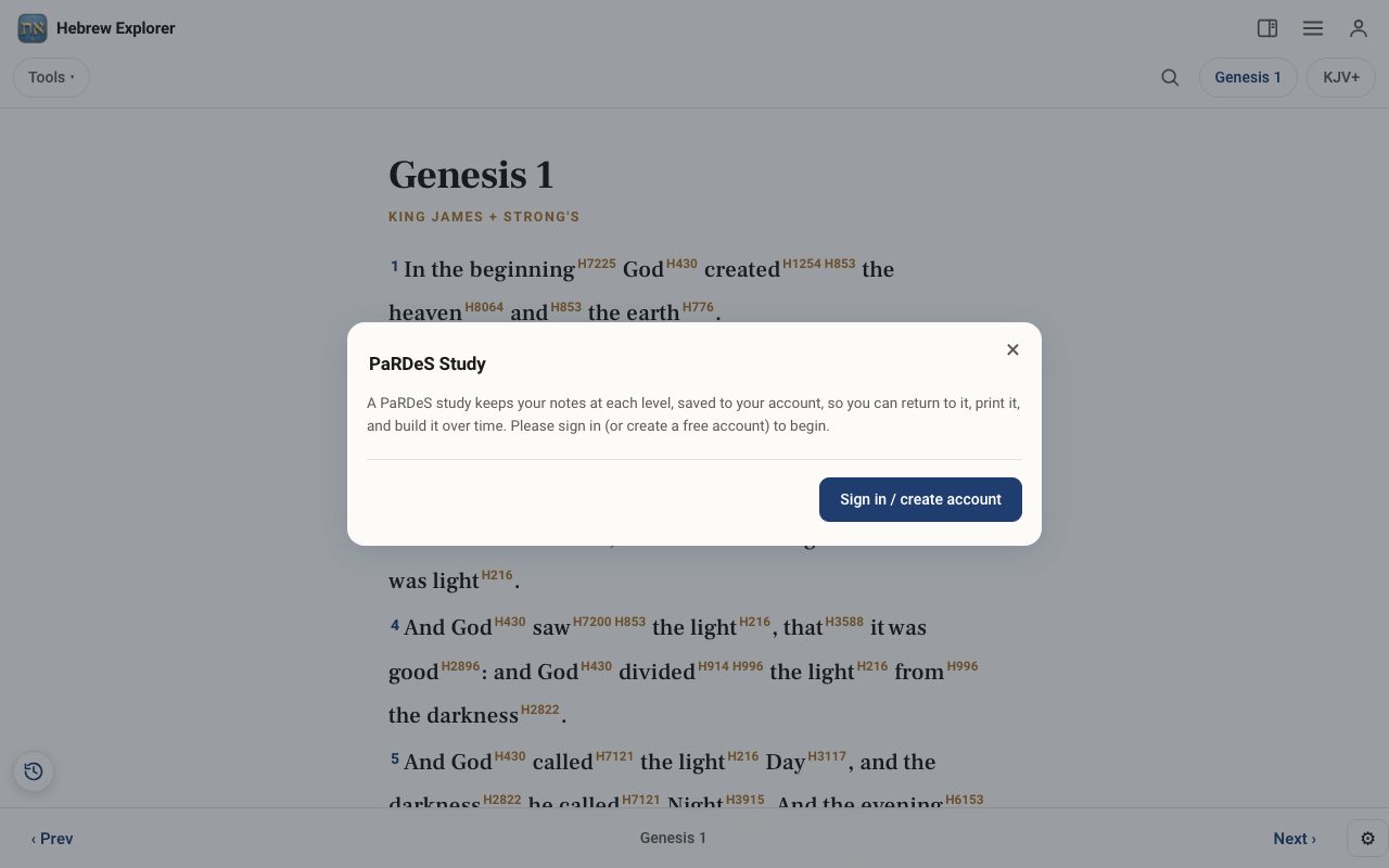 The PaRDeS Study sign-in prompt