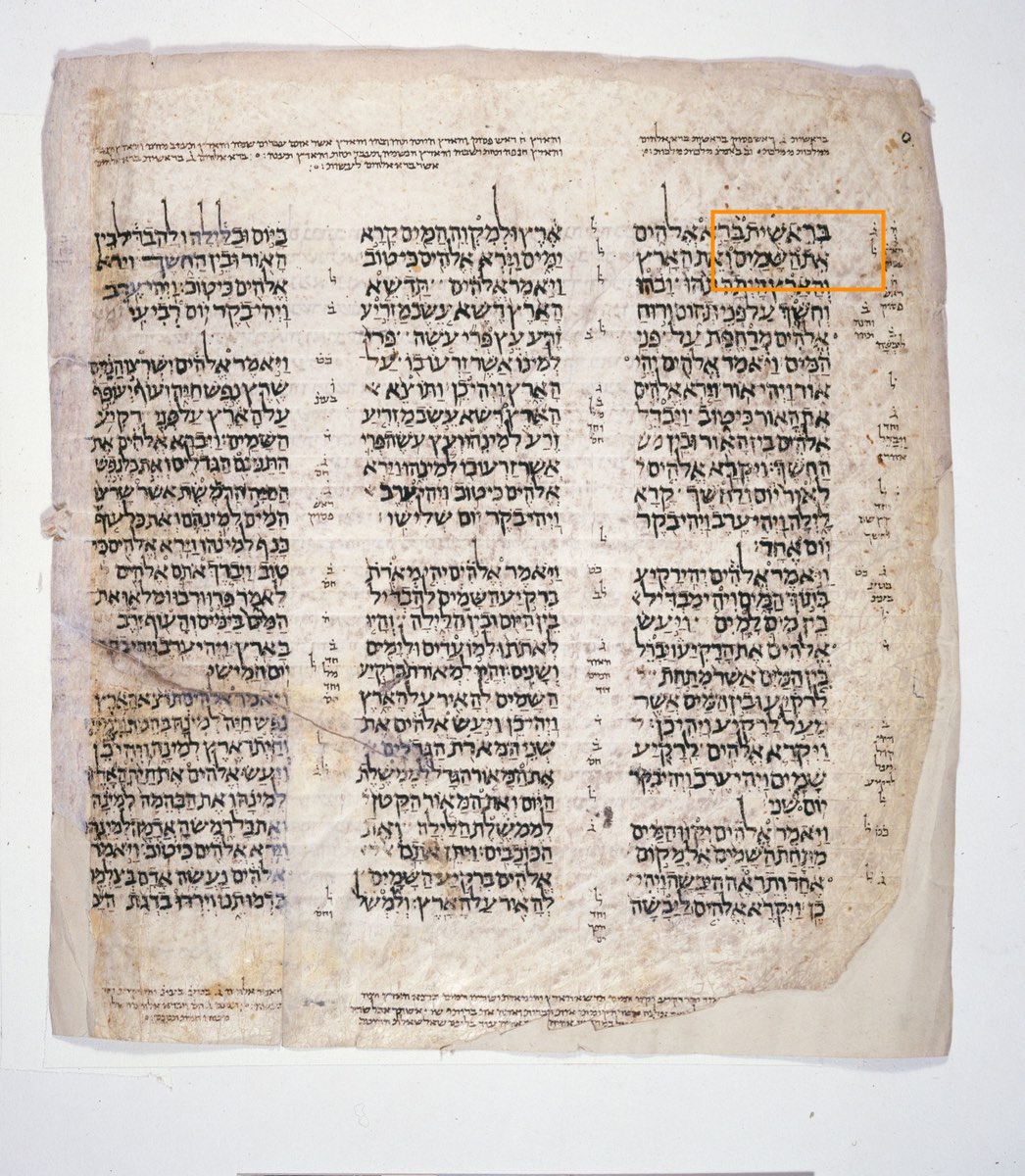 The Large Bet of Bereshit — Genesis 1:1 in the Leningrad Codex