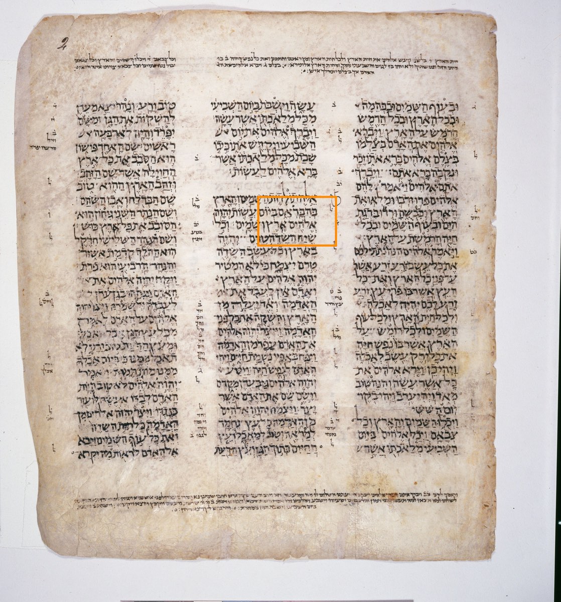 The Small Heh of Creation — Genesis 2:4 in the Leningrad Codex