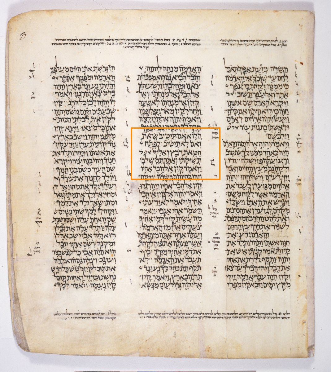 The Silence in the Middle of Cain's Verse — Genesis 4:8 in the Leningrad Codex