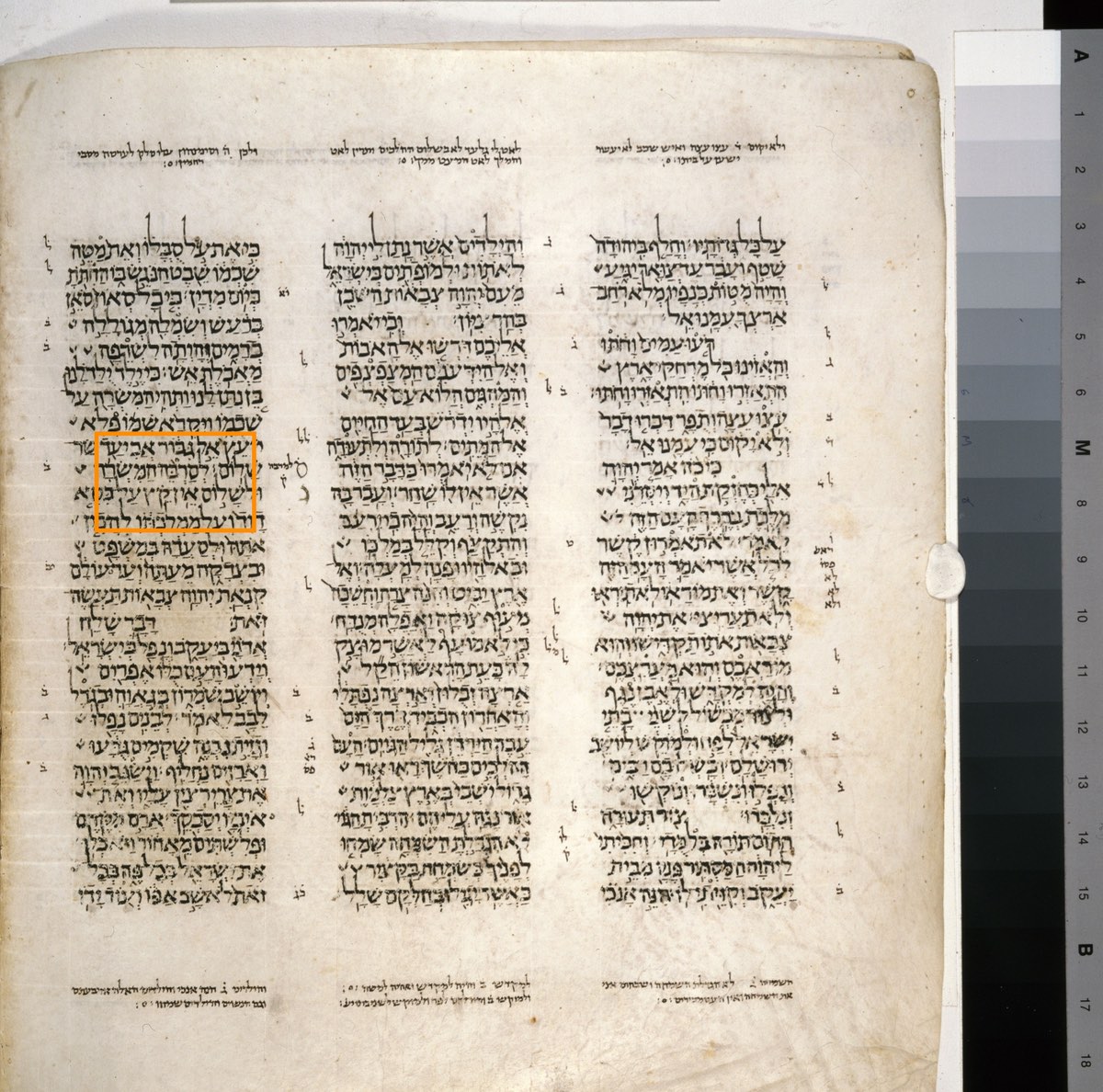 The Closed Mem Inside 'Increase' — Isaiah 9:6 (9:7 in English Bibles) in the Leningrad Codex
