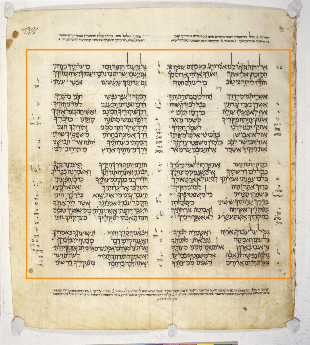 The Great Alphabet of Psalm 119 — Psalm 119 in the Leningrad Codex