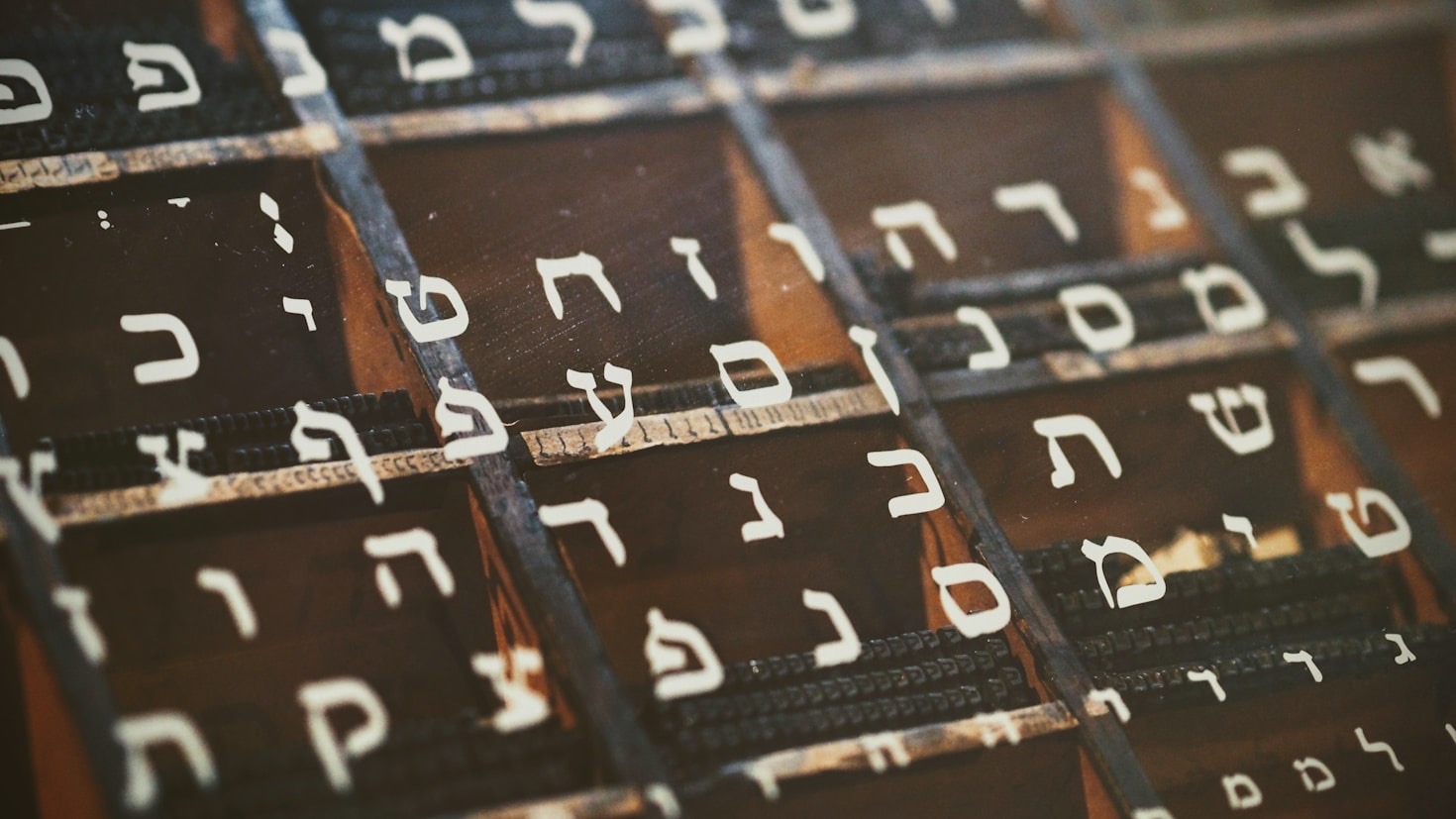 Understanding Hebrew Grammar: A Beginner’s Guide